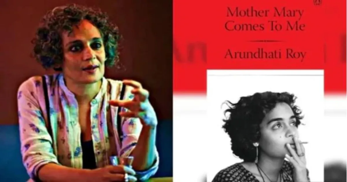 sc-dismisses-pil-on-arundhati-roy-book-cover