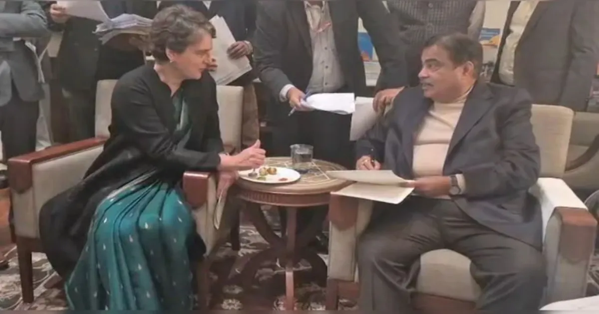 प्रियंका गांधी–नितिन गडकरी मुलाकात में भाई-बहन की चुटकी और चावल का स्वाद