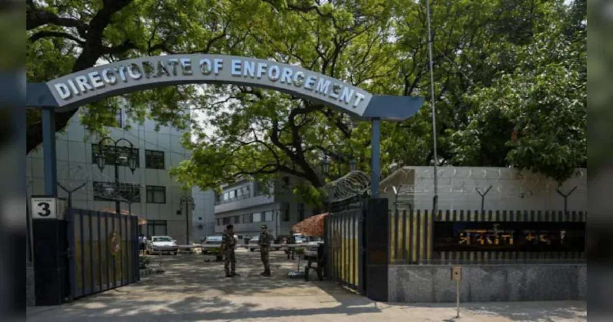 I-PAC पर छापों को लेकर ईडी और तृणमूल की याचिकाएं खारिज, अब सुप्रीम कोर्ट में होगी सुनवाई