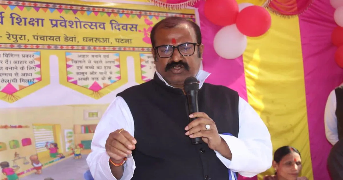 ट्रांसजेंडर समुदाय के अधिकारों की रक्षा के लिए बिहार सरकार ने बोर्ड का गठन किया