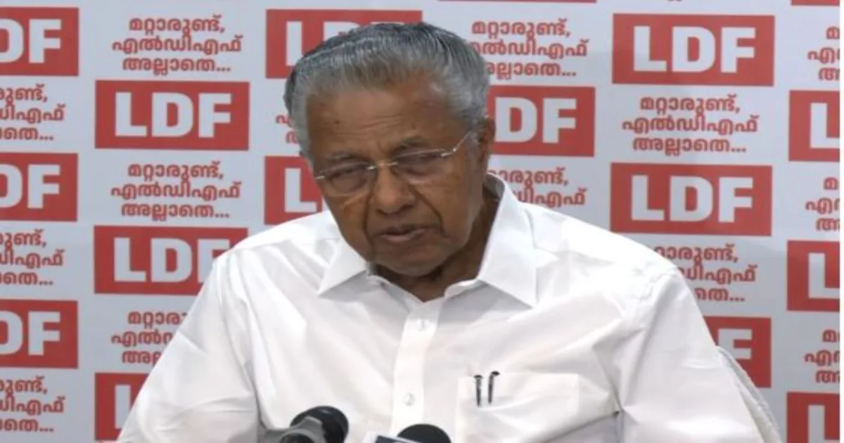 कांग्रेस बन गई बीजेपी की सहायक संगठन: राहुल गांधी पर हमले के बाद सीपीआई(एम) ने पलटवार किया