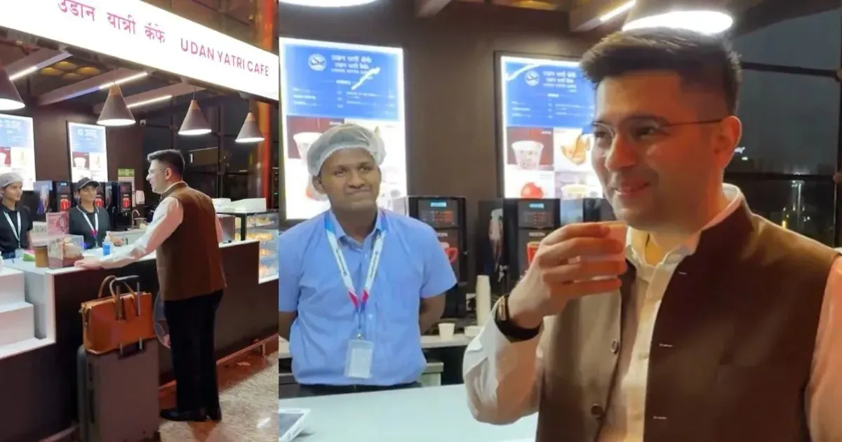 मुंबई एयरपोर्ट पर 10 रुपये में चाय पीने का अनुभव साझा करते हुए आम आदमी पार्टी के सांसद राघव चड्ढा