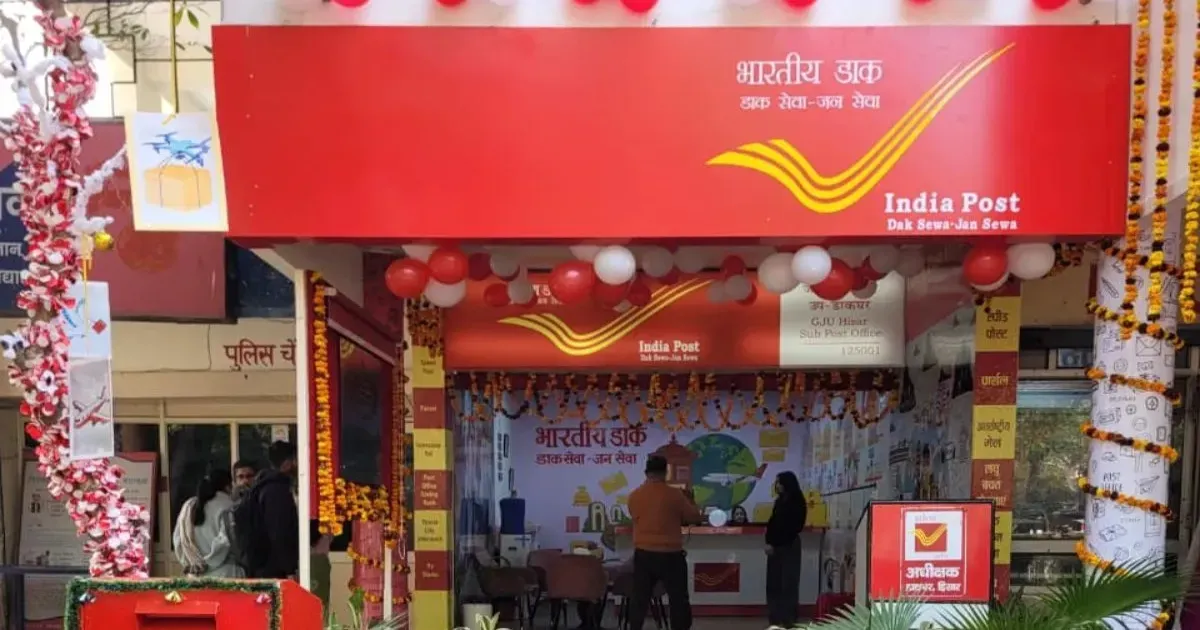 1 अगस्त से स्पीड पोस्ट की नई दरें लागू, इंडिया पोस्ट ने दस्तावेज और पार्सल की नई श्रेणियां स्पष्ट कीं