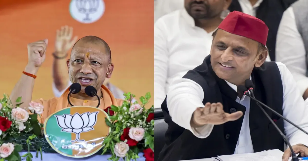 यूपी में महिलाओं को 50 हजार रुपये तक की आर्थिक मदद की तैयारी! अखिलेश यादव बोले- हम 40 हजार से करेंगे शुरुआत