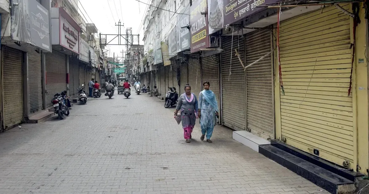 पंजाब में सरकारी कर्मचारियों और पेंशनरों का कल महाबंद, स्कूल-दफ्तर और अस्पताल सेवाएं प्रभावित रहेंगी