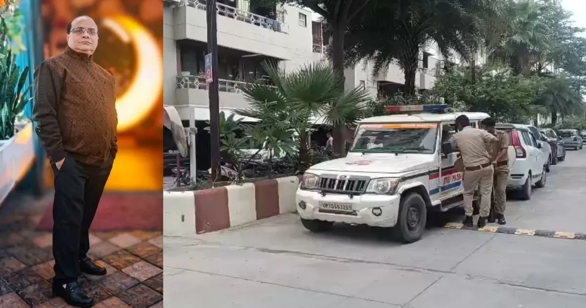 कानपुर में दवा व्यापारी की गला रेतकर हत्या, बेटा-बहू के पार्टी में जाने के बाद घर में घुसे थे संदिग्ध