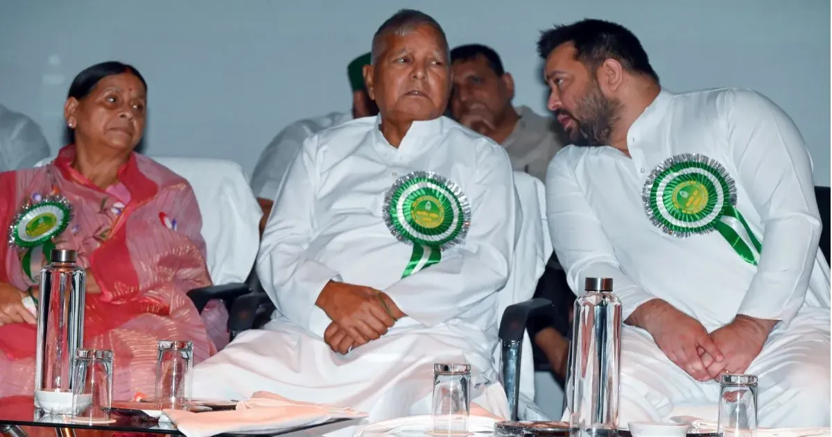 पद के दुरुपयोग का मामला: आईआरसीटीसी घोटाले में लालू यादव, राबड़ी देवी और तेजस्वी पर आरोप तय करने का आदेश