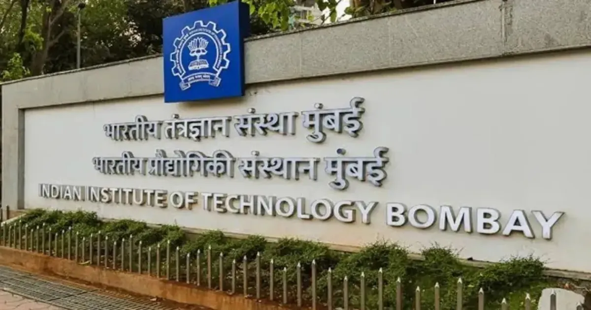 साहिल वाकोड़े की मौत के बाद आईआईटी बॉम्बे ने मिड-सेमेस्टर परीक्षाएं स्थगित कीं