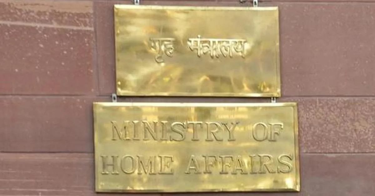 केंद्र ने NGO को एफसीआरए रजिस्ट्रेशन नवीनीकरण के लिए कम से कम चार महीने पहले आवेदन करने का निर्देश दिया