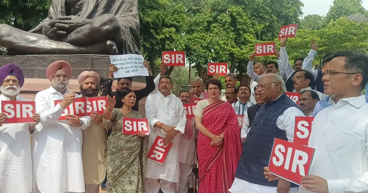 opposition-mps-tear-sir-posters-in-symbolic-protest