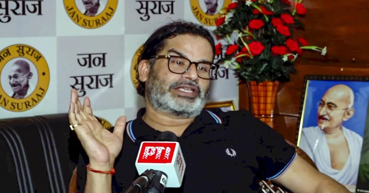 बिहार विधानसभा चुनाव: प्रशांत किशोर का आरोप, BJP के दबाव में पार्टी के तीन उम्मीदवारों ने नामांकन वापस लिया
