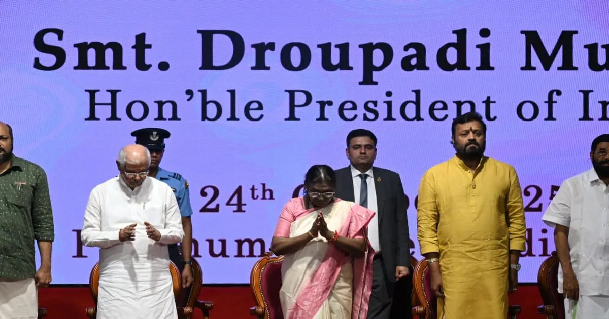 राष्ट्रपति द्रौपदी मुर्मू ने महिलाओं से स्पष्टता और साहस के साथ जीवन निर्णय लेने की अपील की