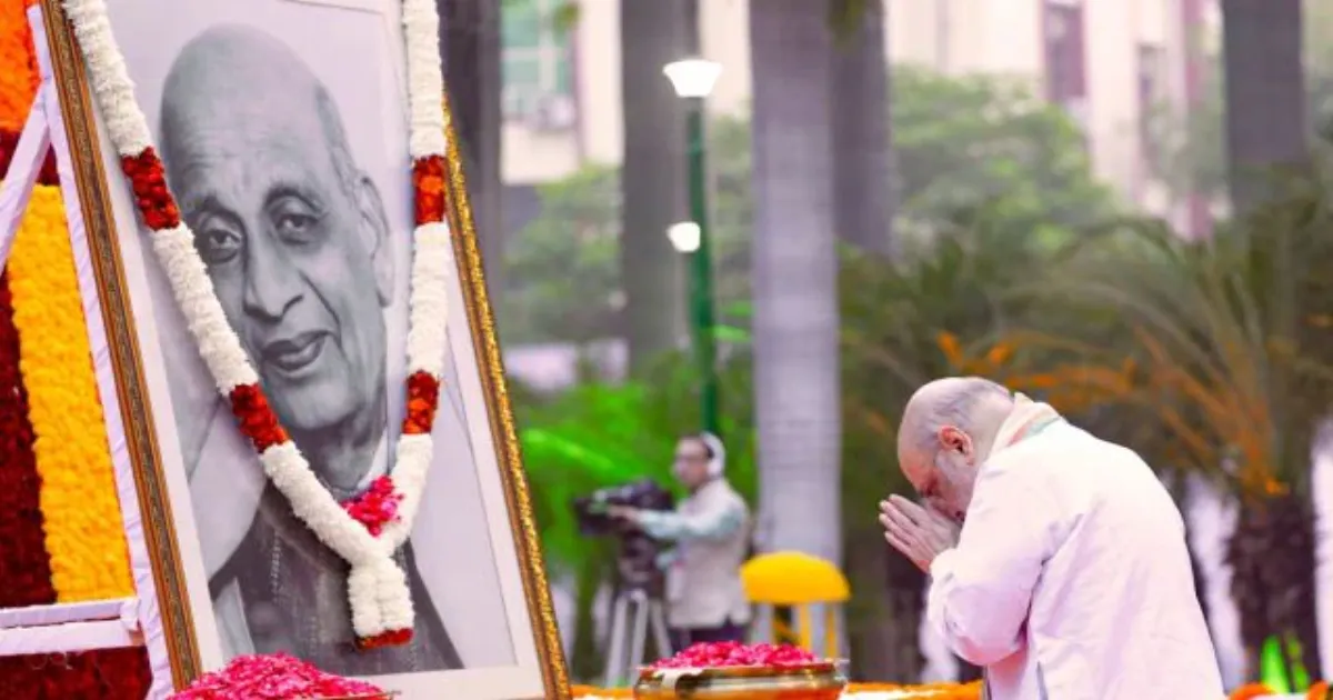 अनुच्छेद 370 हटाकर मोदी ने पूरा किया सरदार पटेल का एक भारत का सपना : अमित शाह