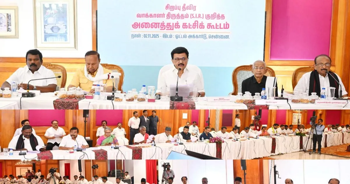 तमिलनाडु में मतदाता सूची संशोधन पर सुप्रीम कोर्ट जाएगी डीएमके, मुख्यमंत्री स्टालिन की अध्यक्षता में बहुदलीय बैठक का निर्णय