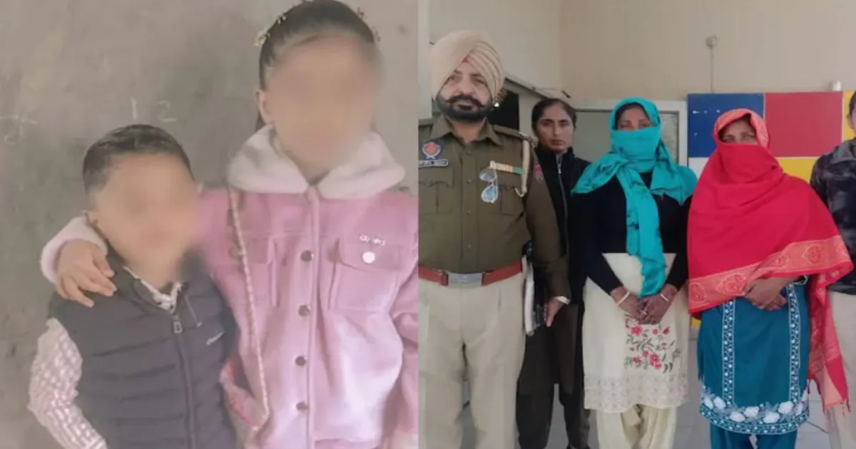बठिंडा में सनसनी: मां ने चूहे मारने की दवा देकर दो मासूम बच्चों की ली जान