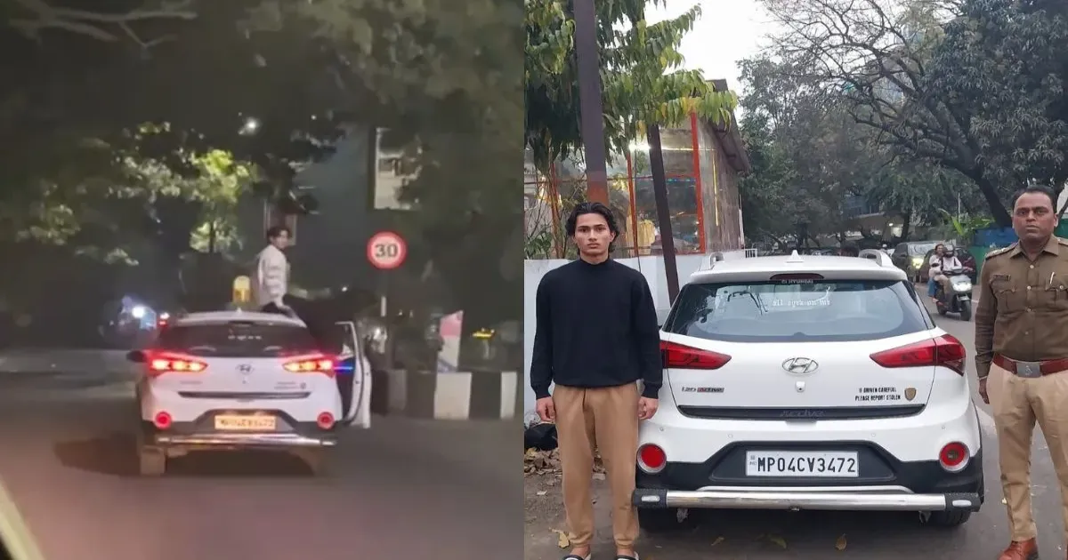भोपाल में चलती कार की छत पर स्टंट करने वाला युवक गिरफ्तार