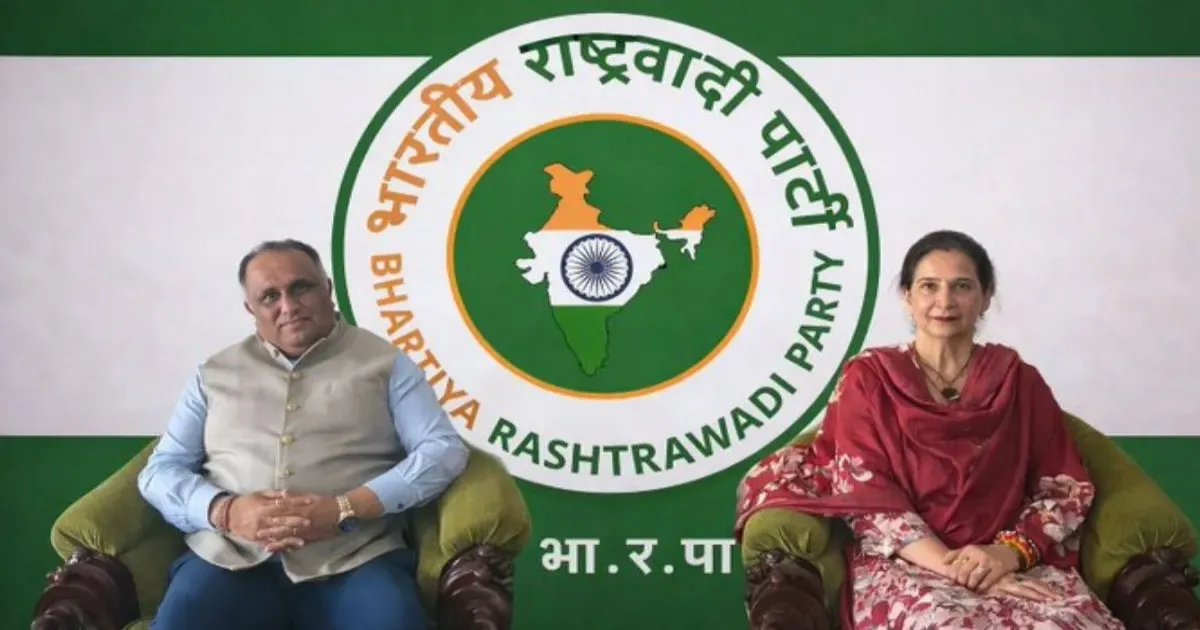 कांग्रेस से निष्कासित नवजोत कौर सिद्धू ने बनाई नई पार्टी, भाजपा में जाने से इनकार किया