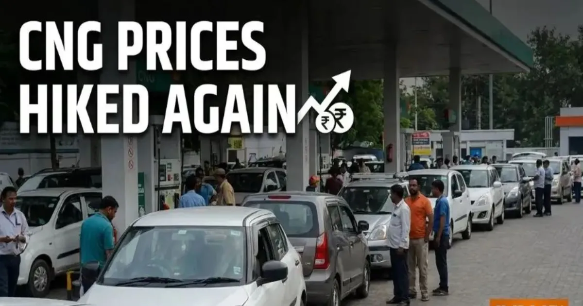 मुंबई में CNG और PNG महंगी, CNG 86 रुपये प्रति किलो पहुंची