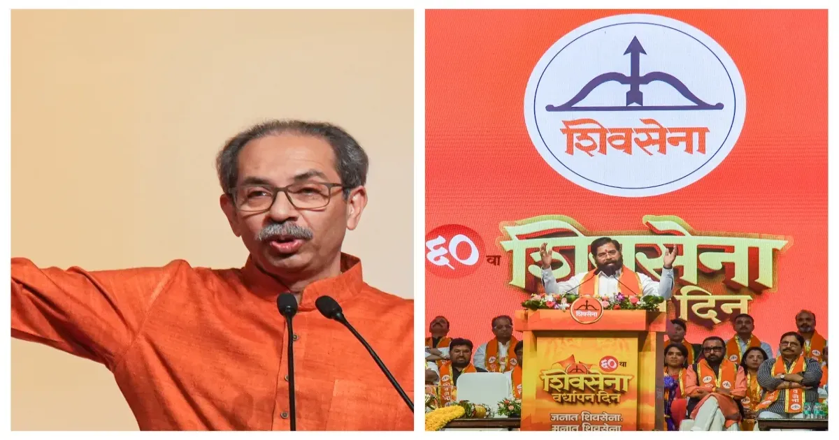 शिवसेना स्थापना दिवस पर आमने-सामने आए उद्धव और शिंदे, बागी सांसदों को बताया गद्दार