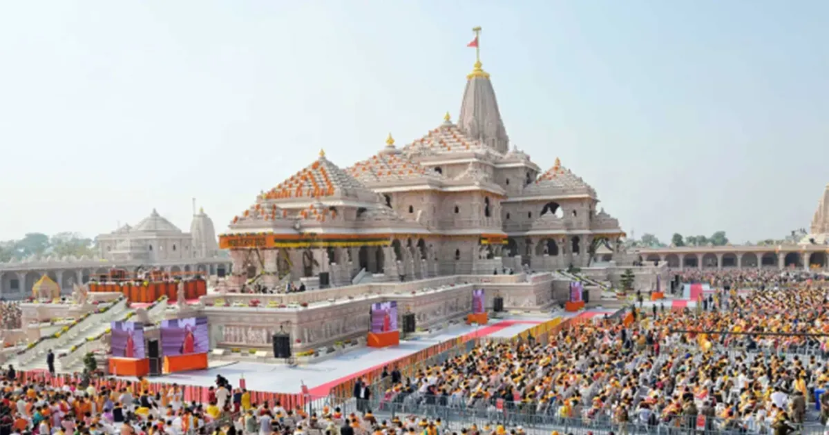 सुप्रीम कोर्ट के आदेश के बाद राम मंदिर चढ़ावा गबन मामले की जांच के लिए यूपी सरकार ने नई एसआईटी गठित की