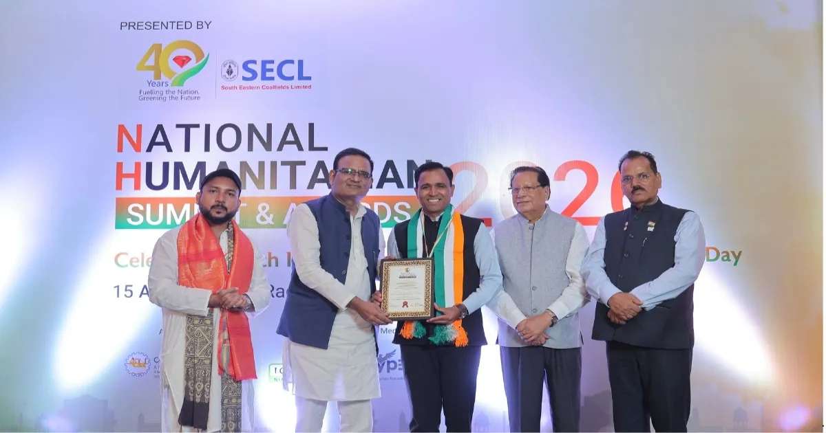 सक्षमथड फाउंडेशन को शिक्षा, कौशल विकास और सामुदायिक सशक्तिकरण के लिए राष्ट्रीय मानवतावादी उत्कृष्टता पुरस्कार