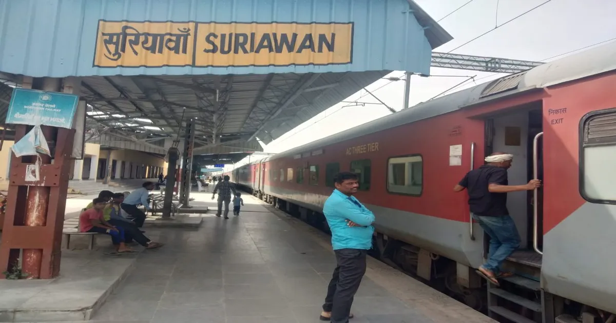 भदोही में रेलवे स्टेशन के पास युवक और महिला के शव मिले, ट्रेन की चपेट में आने की आशंका