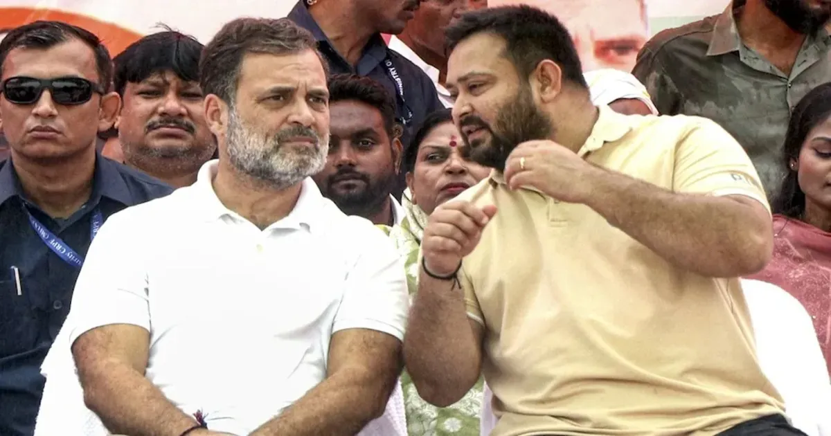 बिहार एमएलसी चुनाव में कांग्रेस ने उतारे 5 उम्मीदवार, तीन सीटों पर आरजेडी से सीधा मुकाबला