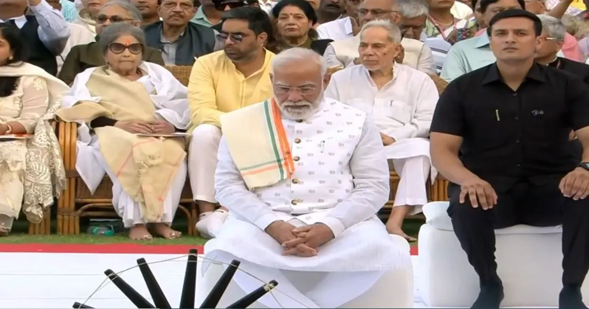गांधी जयंती पर पीएम मोदी ने गांधी स्मृति में सर्वधर्म प्रार्थना सभा में लिया हिस्सा