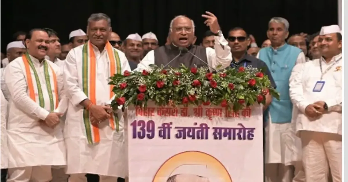 पीएम मोदी के दिवंगत पिता पर टिप्पणी को लेकर मल्लिकार्जुन खरगे के खिलाफ पटना में शिकायत दर्ज