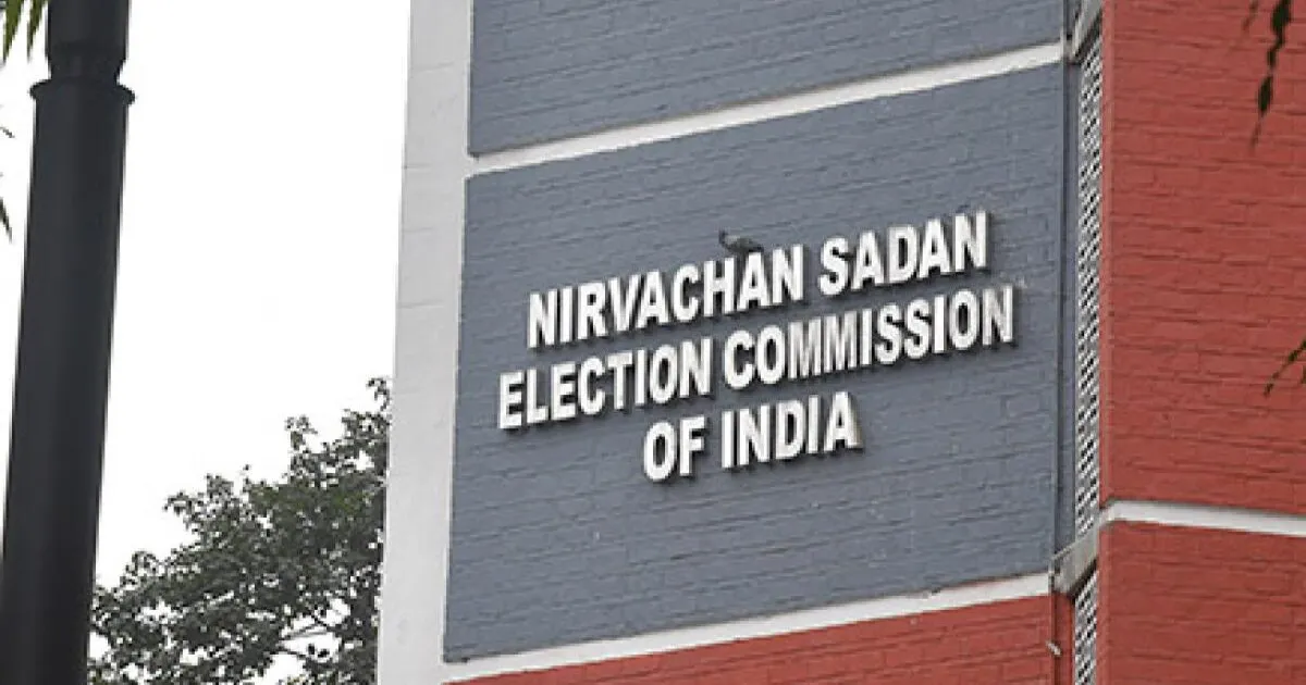 चुनाव आयोग ने एसआईआर के बाद बिहार के लिए मतदाता सूची का प्रारूप जारी किया