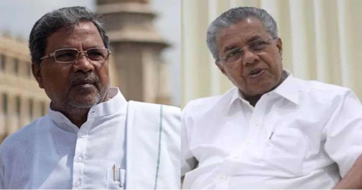 मलयालम भाषा विधेयक पर टकराव: सिद्धारमैया बनाम पिनराई विजयन