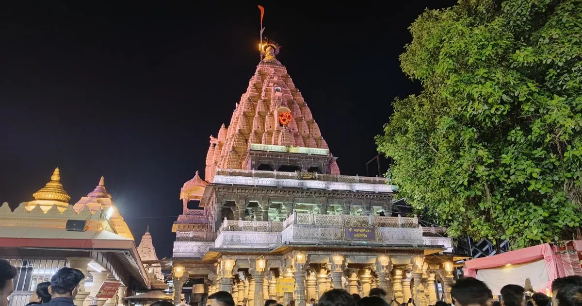उज्जैन महाकाल मंदिर में वीआईपी दर्शन के खिलाफ याचिका पर सुप्रीम कोर्ट ने सुनवाई से किया इनकार