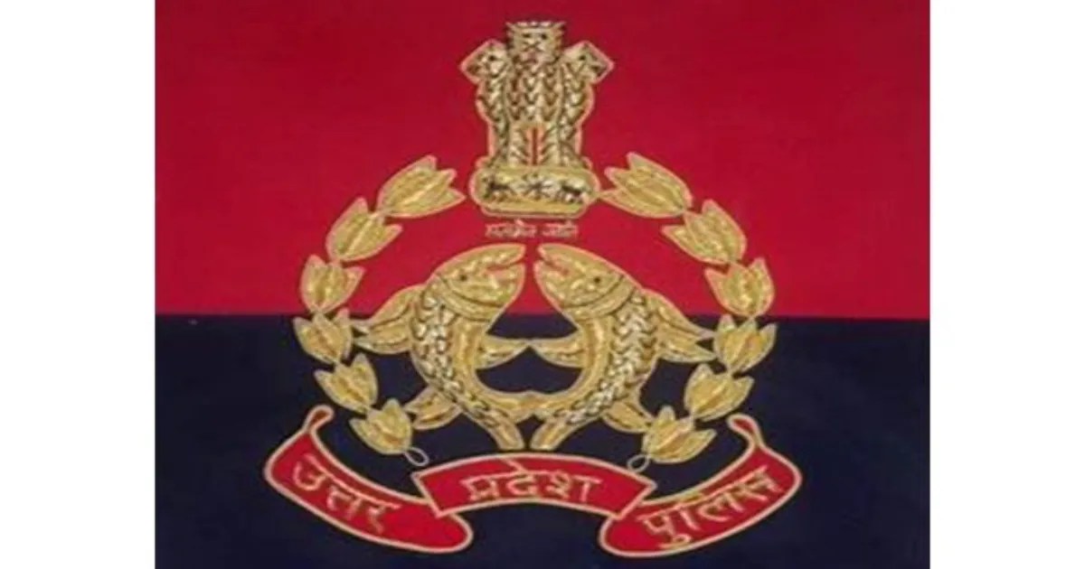 बरेली में अफीम सप्लाई चेन का भंडाफोड़, मुख्य आपूर्तिकर्ता गिरफ्तार