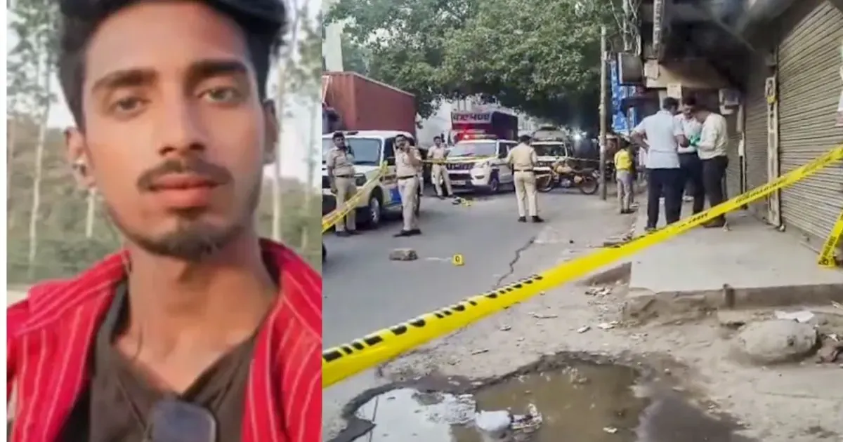 द्वारका में दिल्ली पुलिस कांस्टेबल की फायरिंग, एक मजदूर की मौत; राजधानी में बढ़ती आपराधिक घटनाएं चिंता का विषय