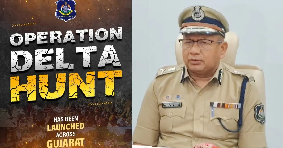 गुजरात में ऑपरेशन डेल्टा शुरू, 84 अवैध बांग्लादेशी नागरिक गिरफ्तार, कई अन्य जांच के दायरे में