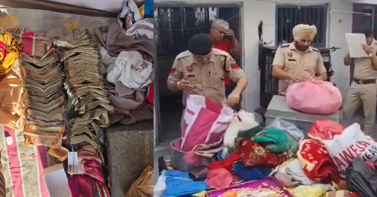 हरियाणा: यमुनानगर में ड्रग्स तस्करी के शक में छापेमारी, 10 लाख नकद और पुराने नोट बरामद