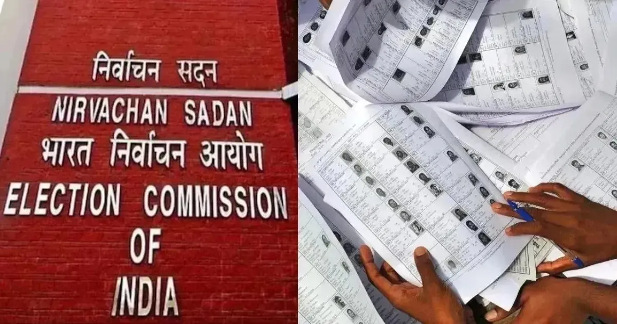 दिल्ली में आज से शुरू हुआ मतदाता सूची का विशेष पुनरीक्षण, जानिए सत्यापन प्रक्रिया और सभी महत्वपूर्ण तारीखें