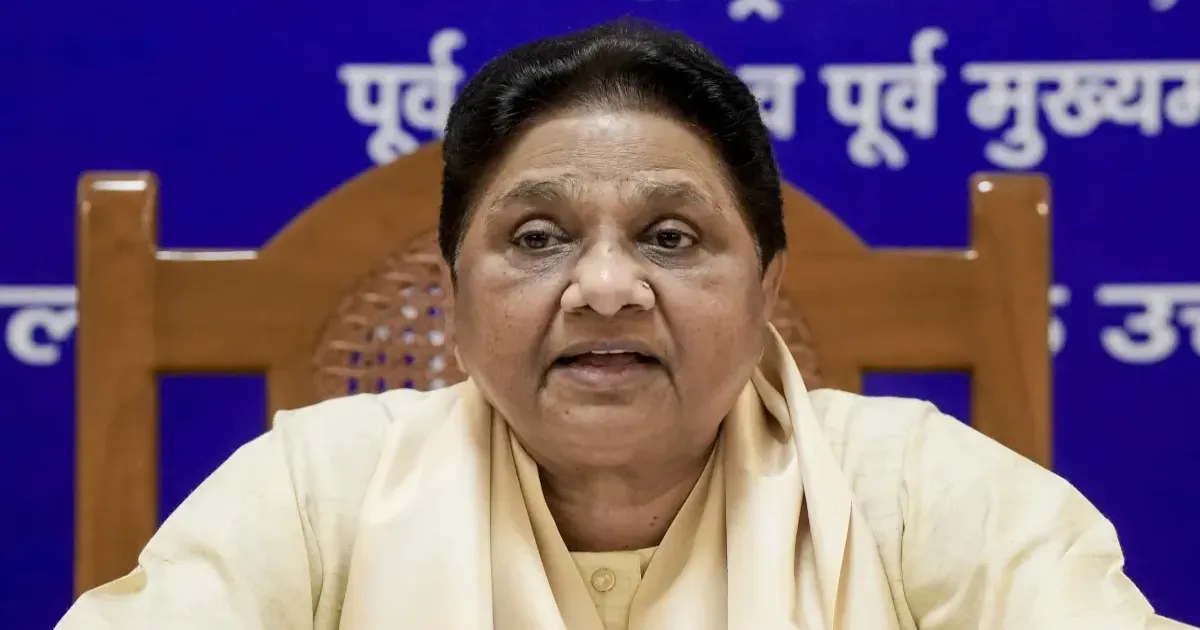 मायावती ने पूर्व राज्यसभा सांसद अशोक सिद्धार्थ और रणधीर सिंह बेनीवाल को बसपा से निकाला, अनुशासनहीनता बताया कारण