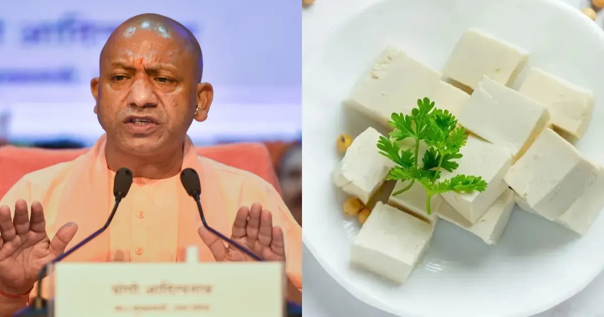 दूध में मिलावट पर योगी सरकार सख्त, हानिकारक केमिकल मिलने पर डेयरी यूनिट होगी बंद