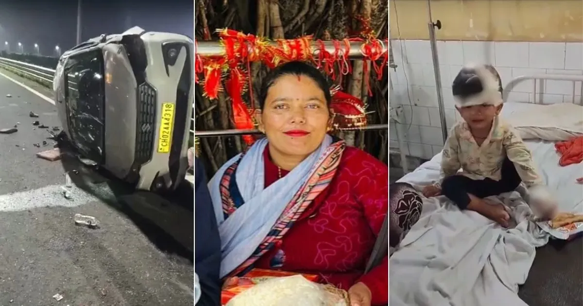 गंगा एक्सप्रेसवे हादसे में 3 की मौत, मां को खोजकर मम्मी-मम्मी रोता रहा 2 साल का मासूम