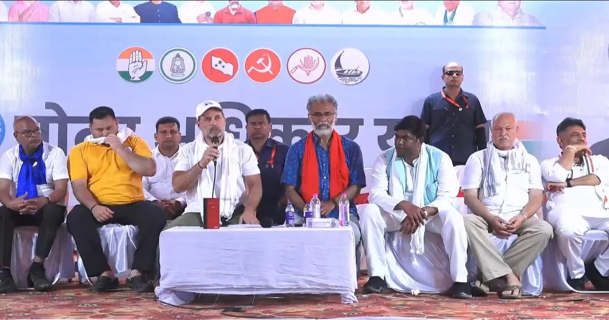बिहार में एकजुट होकर काम कर रहा INDIA गठबंधन, चुनाव परिणाम होंगे अनुकूल: राहुल गांधी