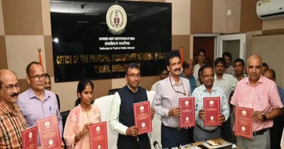 ओडिशा सरकार के विभागों में बड़ी अनियमितताओं का खुलासा, CAG रिपोर्ट में करोड़ों के नुकसान का जिक्र