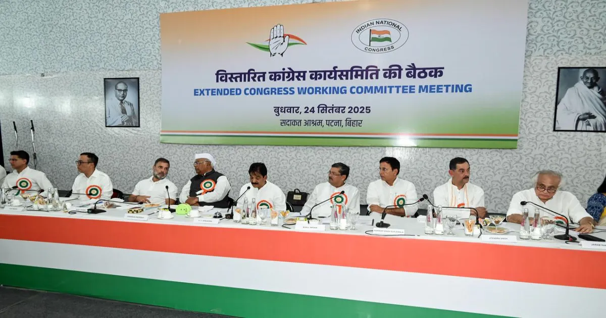 कांग्रेस CWC बैठक: पीएम मोदी की हग्लोमेसी ने भारत को कूटनीतिक रूप से अलग किया, वोट चोरी BJP की नई चाल