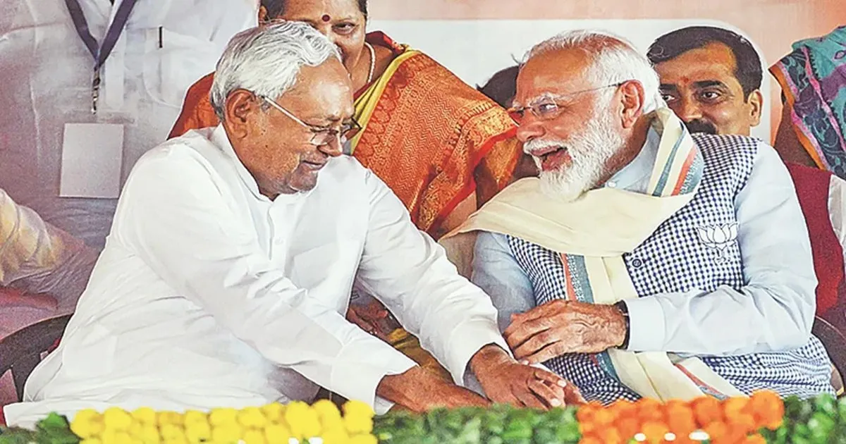 बिहार विधानसभा चुनाव: NDA का सीट-शेयरिंग समझौता, किस पार्टी को कितनी सीटें मिलीं