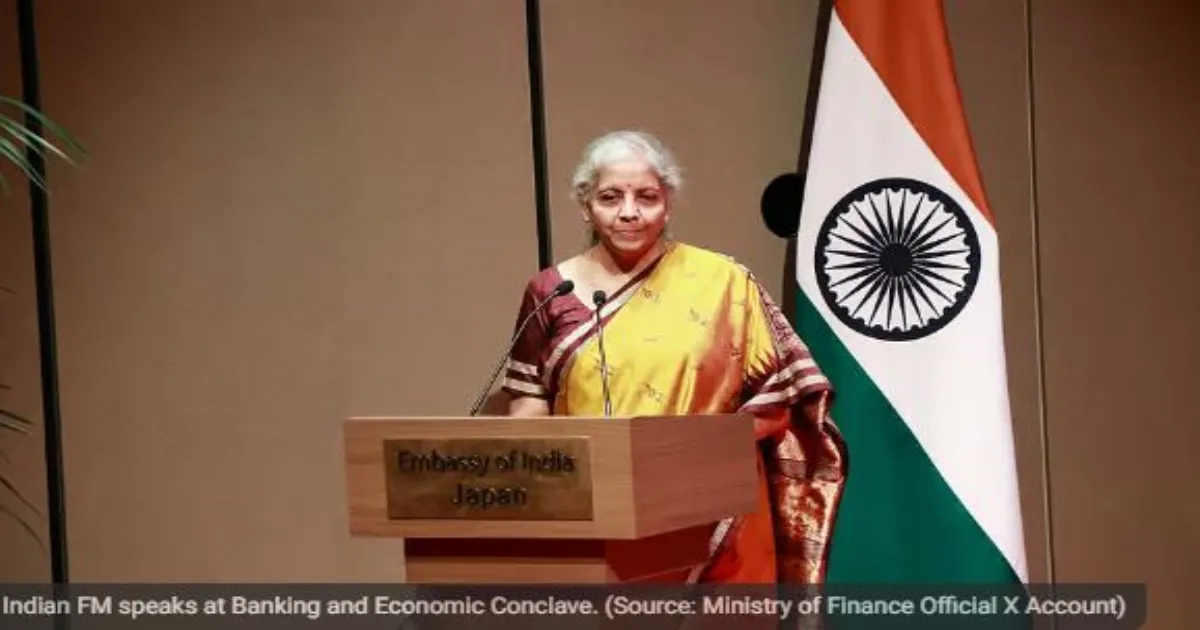 भारत-अमेरिका व्यापार समझौते पर काम जारी, अंतिम परिणाम का इंतज़ार: निर्मला सीतारमण