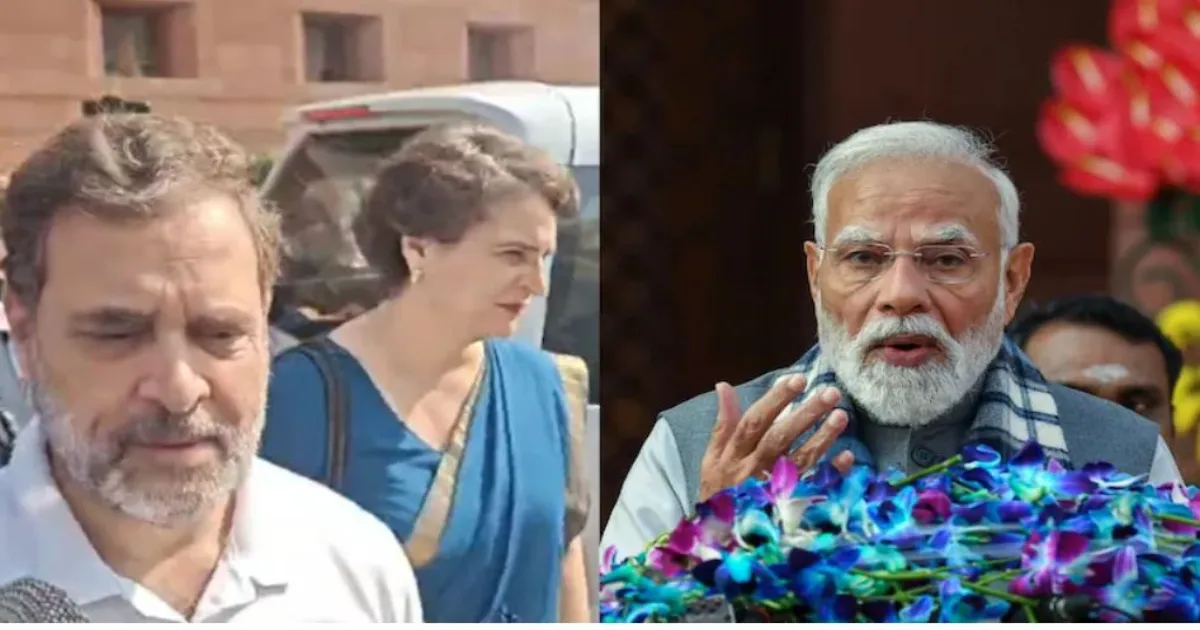 rahul-priyanka-response-to-pm-remarks