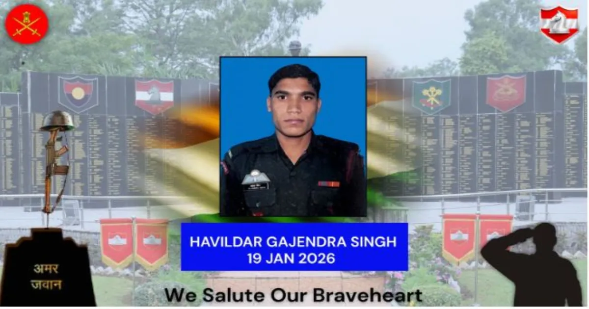 किश्तवाड़ मुठभेड़ में जवान शहीद, आतंकियों की तलाश तेज