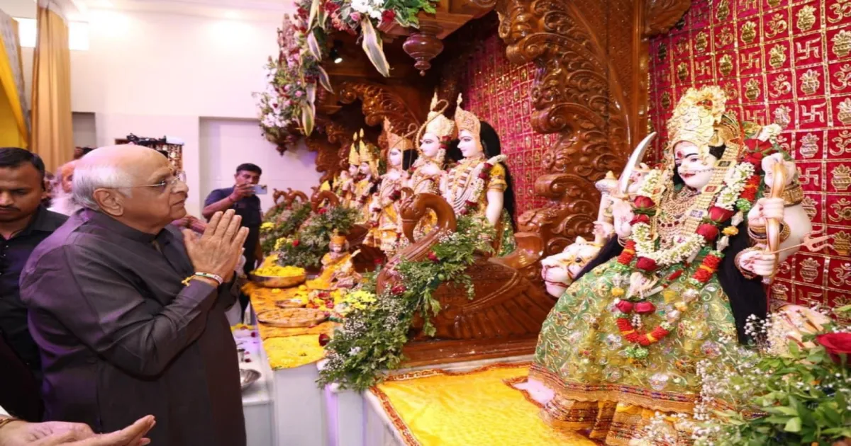गुजरात: मुख्यमंत्री भूपेन्द्र पटेल ने थलतेज स्थित नवनिर्मित श्री राम दरबार में की पूजा-अर्चना
