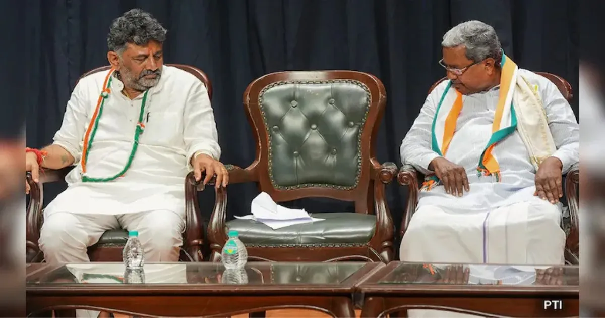 कर्नाटक में सिद्धारमैया-शिवकुमार सत्ता संघर्ष की अटकलों को कांग्रेस ने खारिज किया