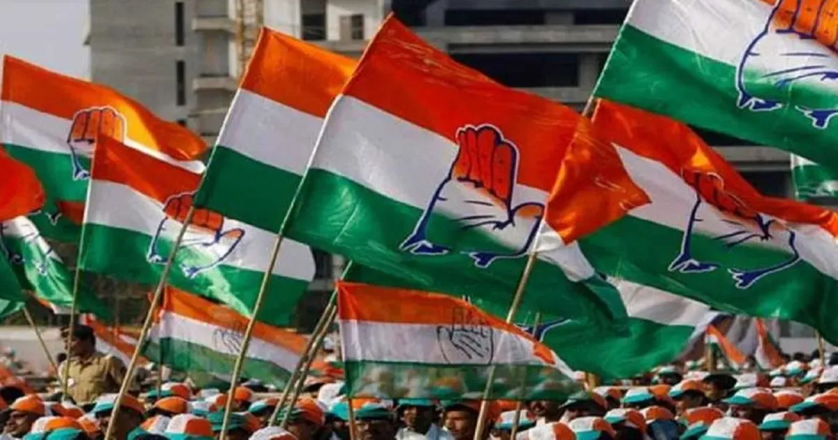 कांग्रेस ने सांसदों को 10, 11 और 12 अगस्त को संसद में अनिवार्य रूप से मौजूद रहने का व्हिप जारी किया